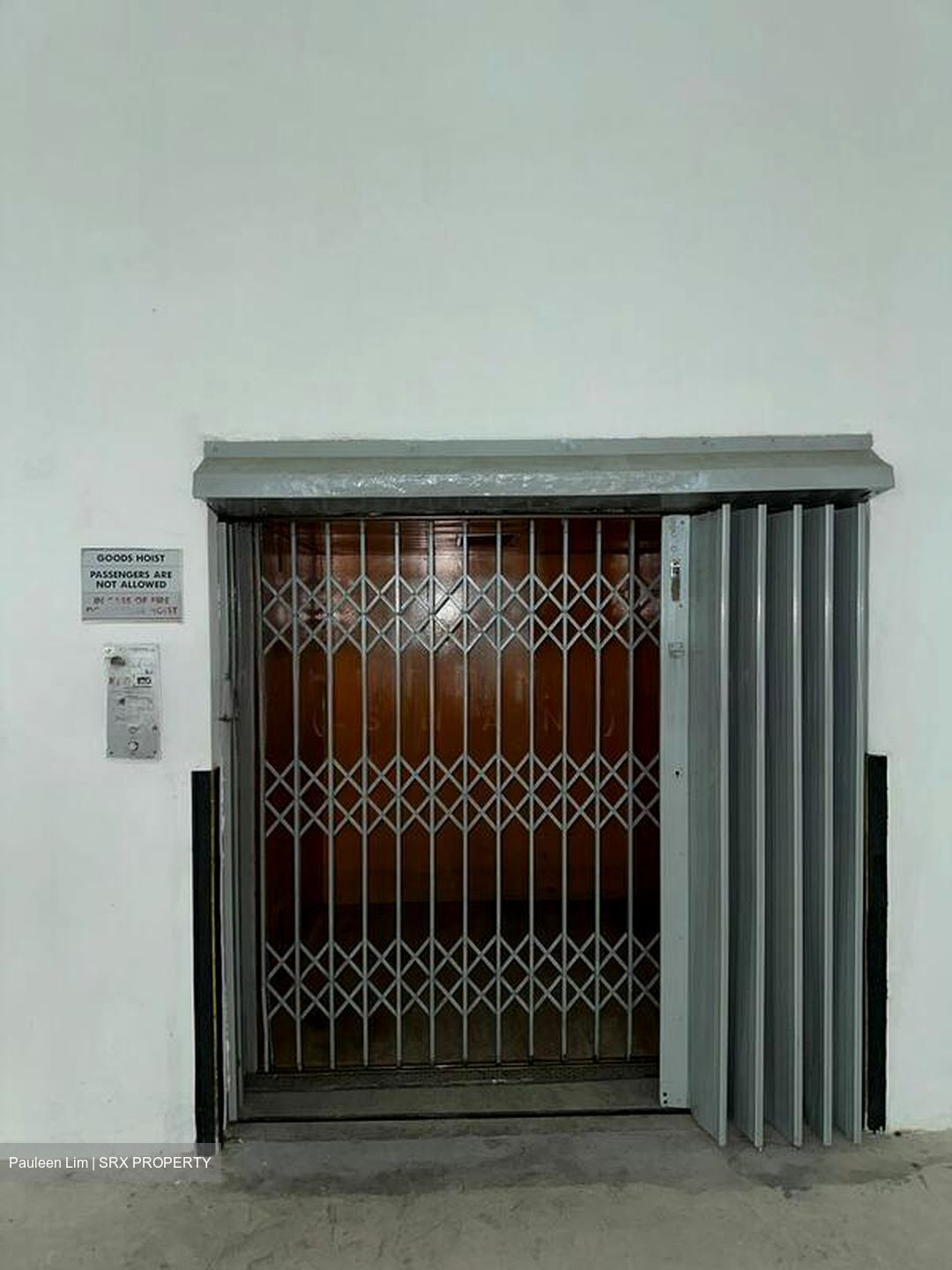 Woodlands Avenue 9 (D25), Factory #568690761